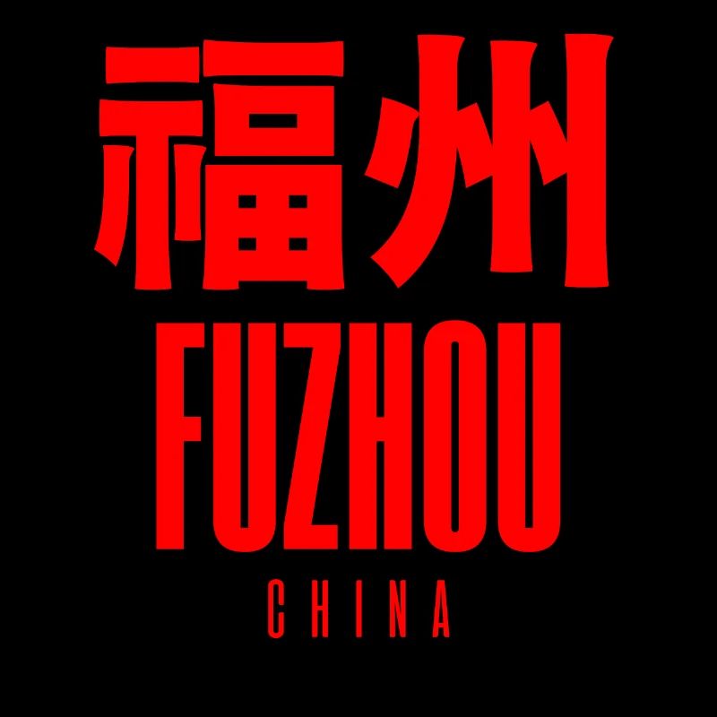 Fuzhou, China