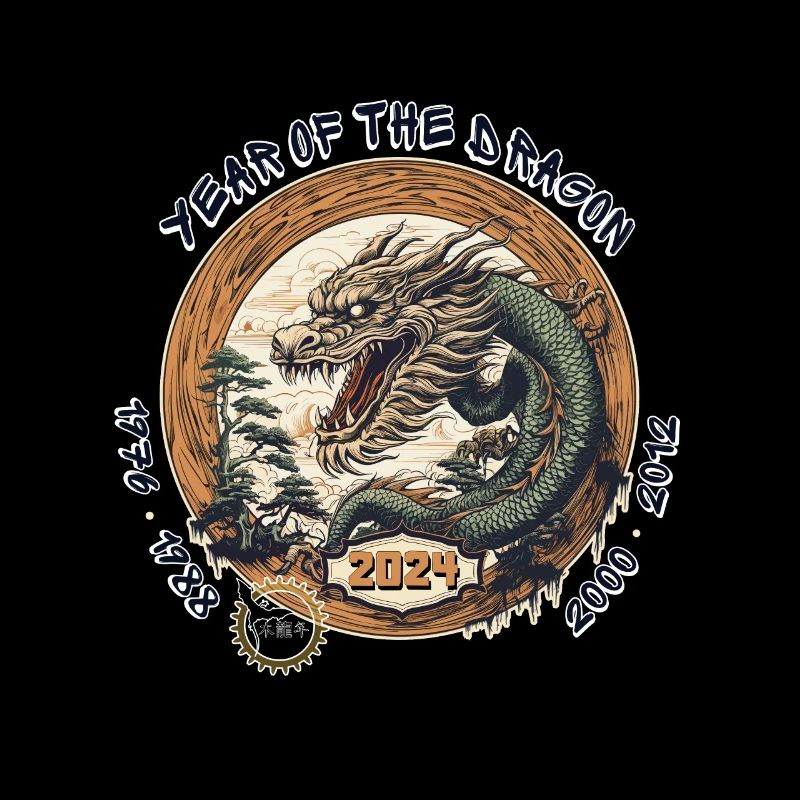 Année du Dragon 2024 Chinois traditionnel