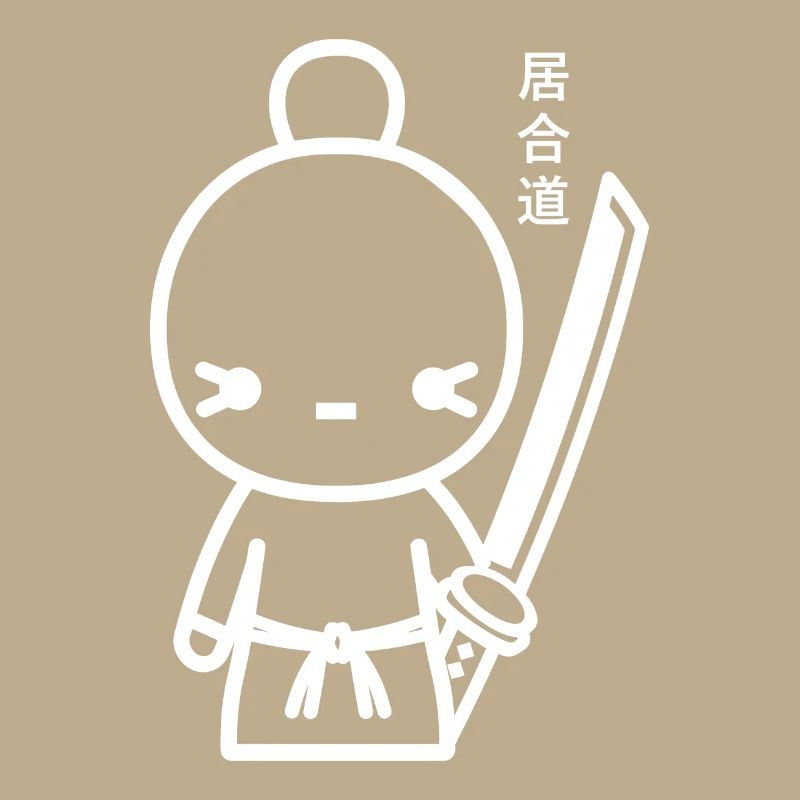 iaido