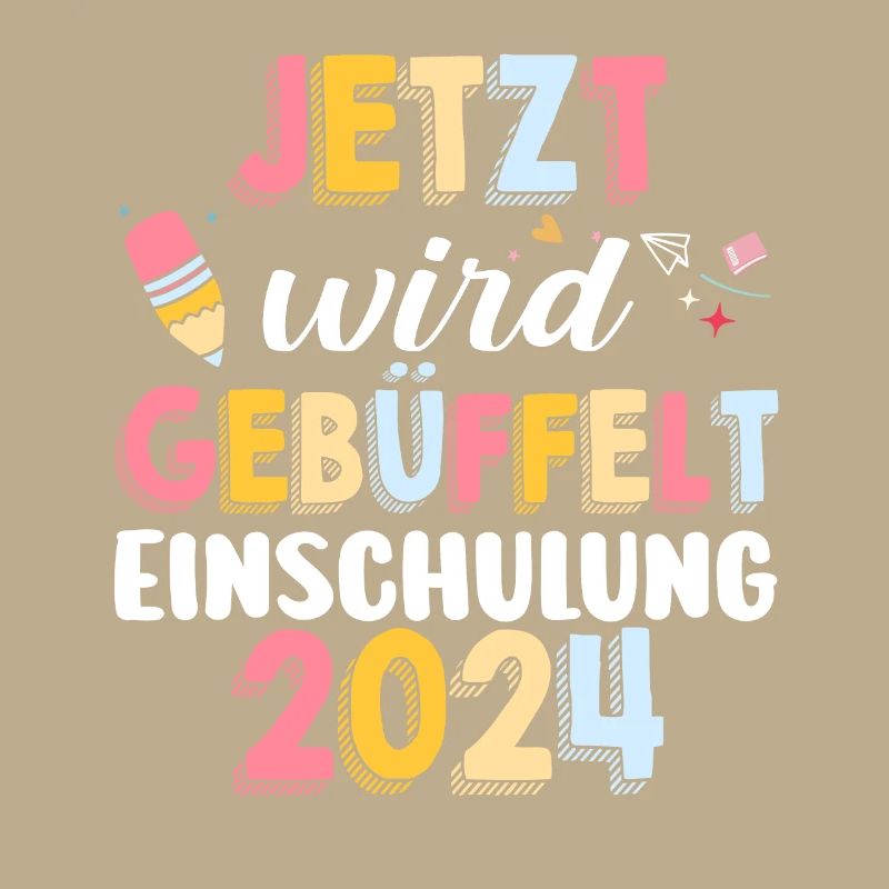 First Grade Elementary School 2024 Gift