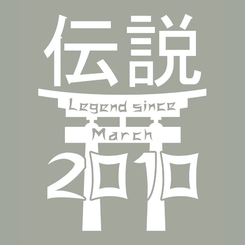 Legend since March 2010 Birthday Gift