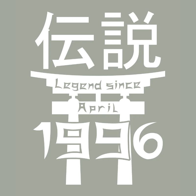 Legend since April 1996 Birthday Gift