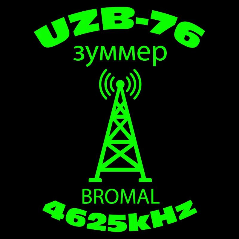 UZB-76_G