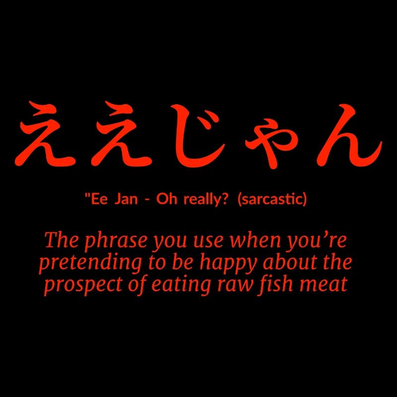 Japanese