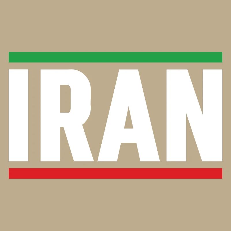 Iran Flag Strong Typography