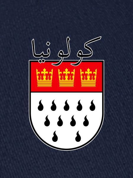 Köln arabisch Wappen