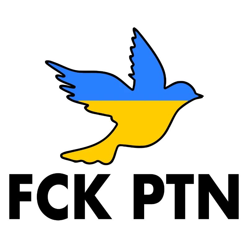 Fck ptn