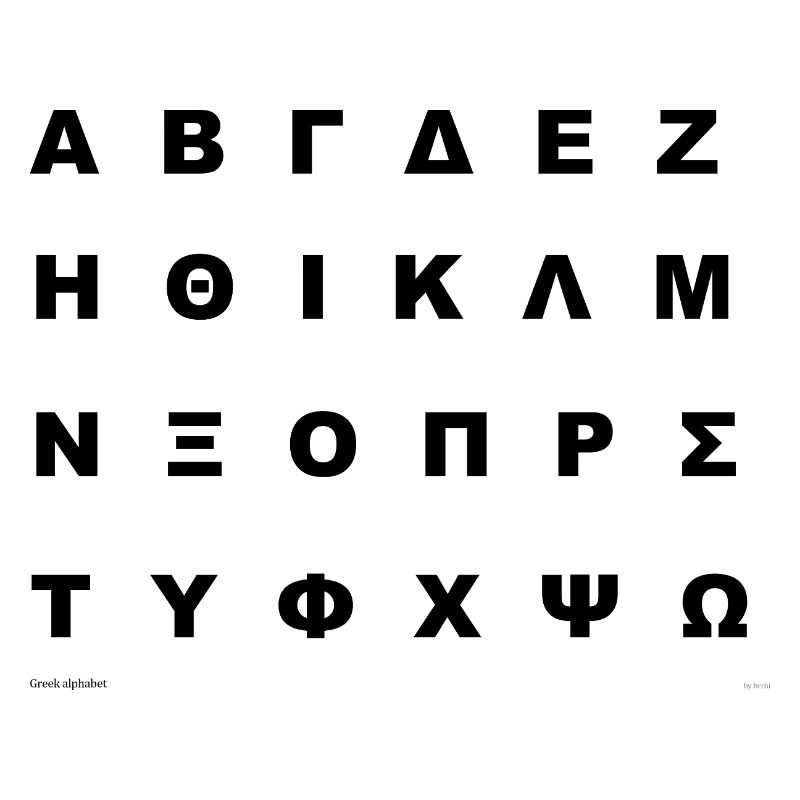 Griechisches Alphabet (schwarz)