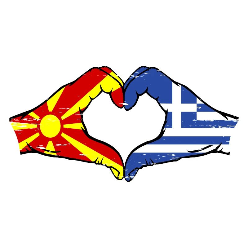 Macédoine Grèce Drapeau Mains Coeur Forme Utilisé