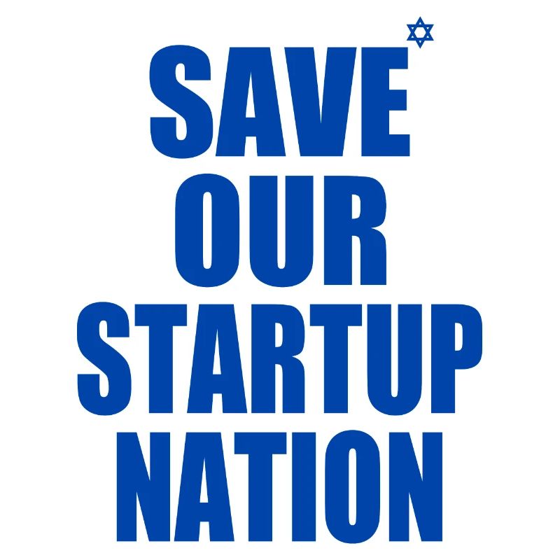 save our startup nation