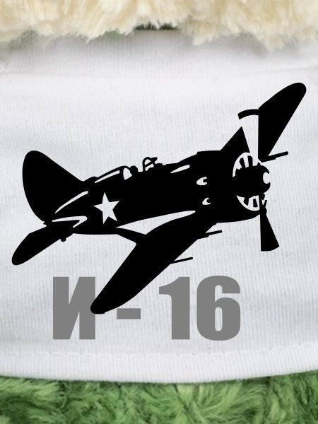 I-16