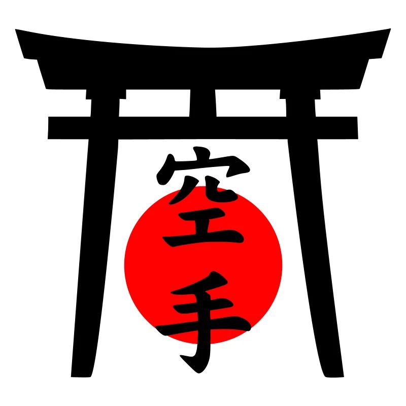 Karate Lettering