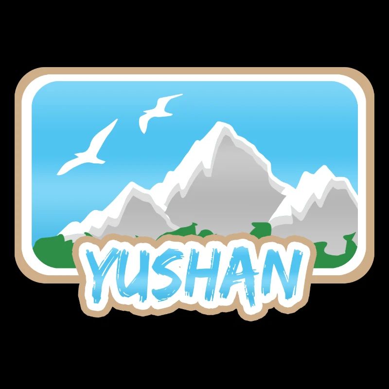 Yushan Yushan