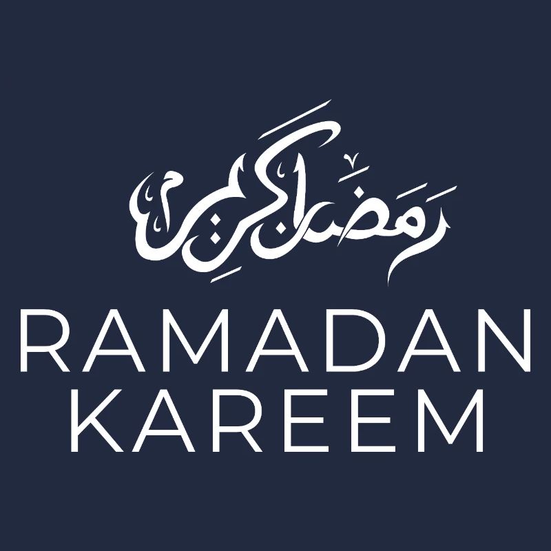 Ramadan Mubarak