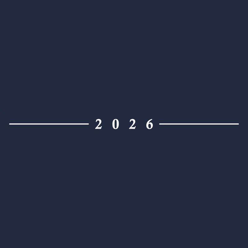 Ligne 2026