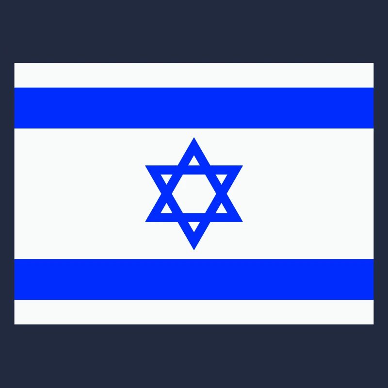 Drapeau d’Israël Drapeau Armoiries Etoile de David Jerusalen