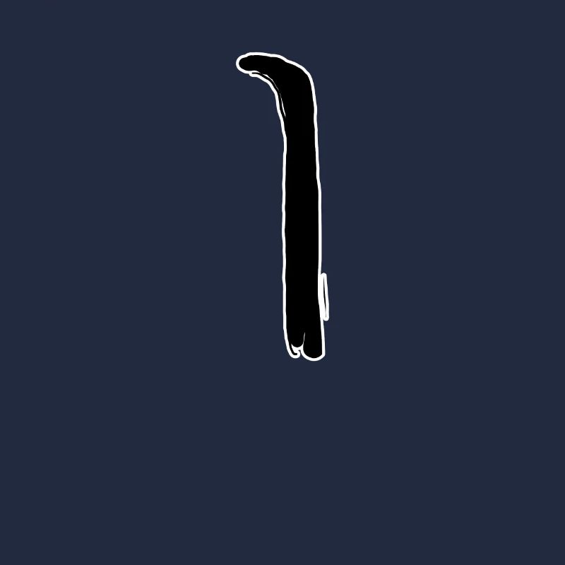 Koreansisch Buchstabe I