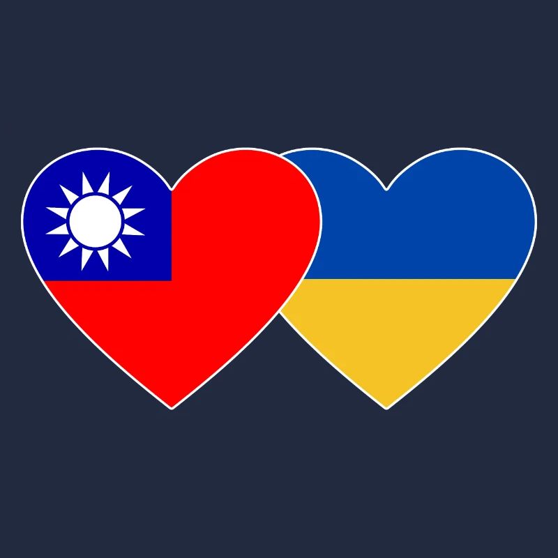 Drapeau de l’Ukraine de Taïwan