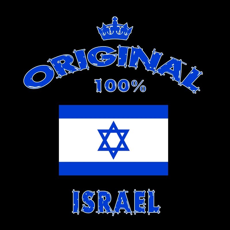 Israël 100 % drapeau original de Jérusalem
