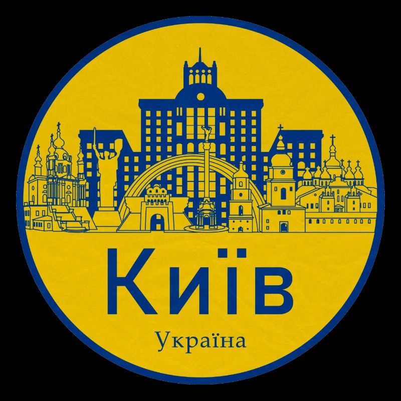 Kiew Skyline Abzeichen Ukraine