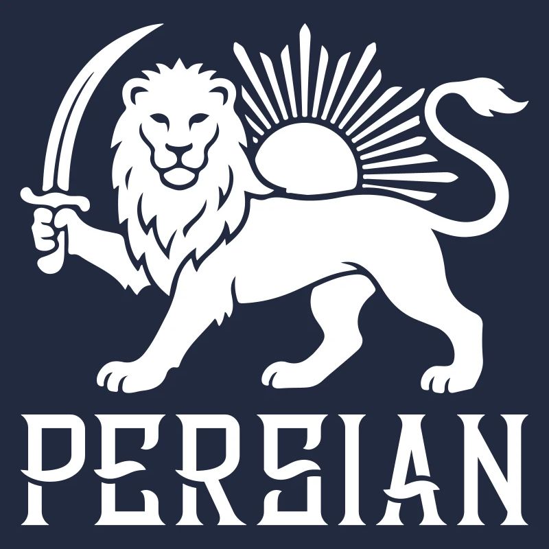 Persischer Löwe Persien Iran