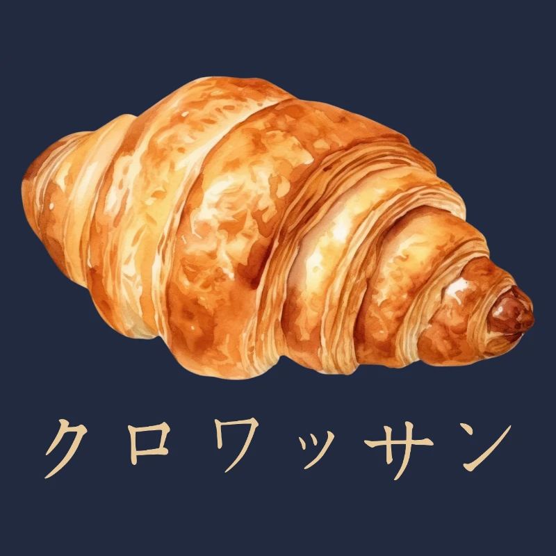 Conception de texte japonais croissant mignon