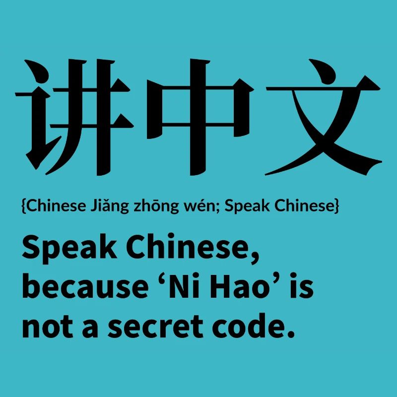 chinesisch sprechen