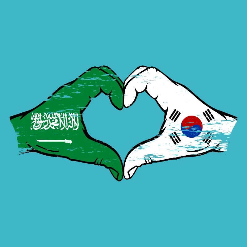 Arabie Saoudite Corée du Sud Drapeau Mains Coeur Forme Utilisé
