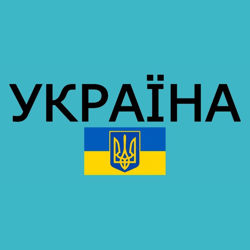 Ukraine