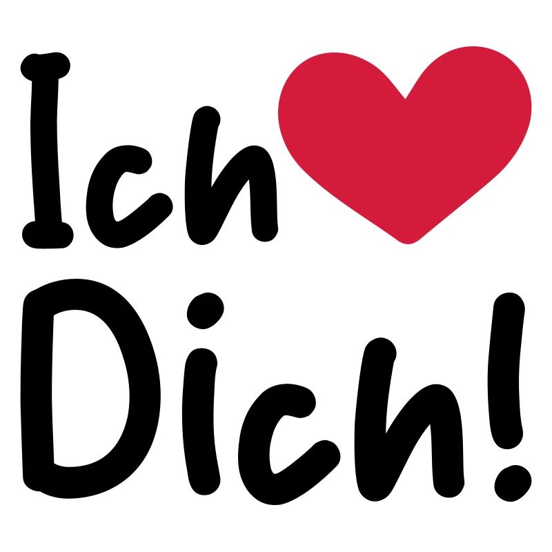 Ich Liebe Dich Spruch