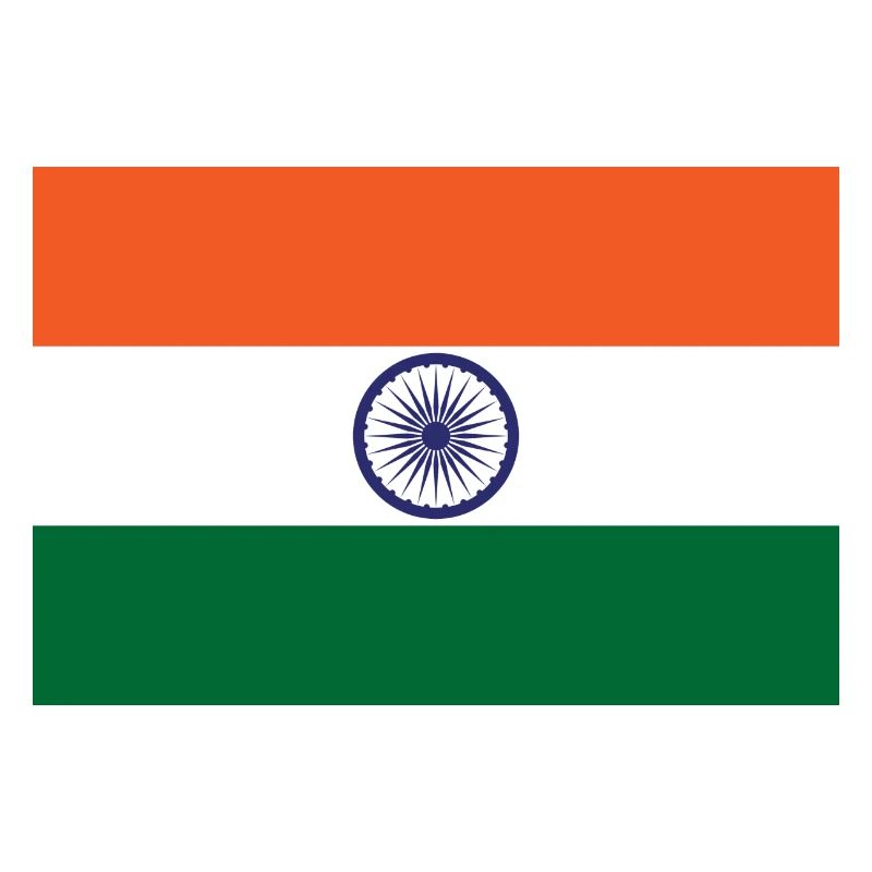Inde