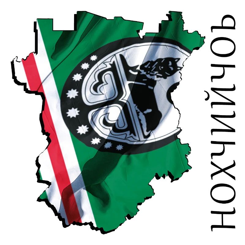 (RU) Le drapeau de la Tchétchénie sur sa propre carte CE