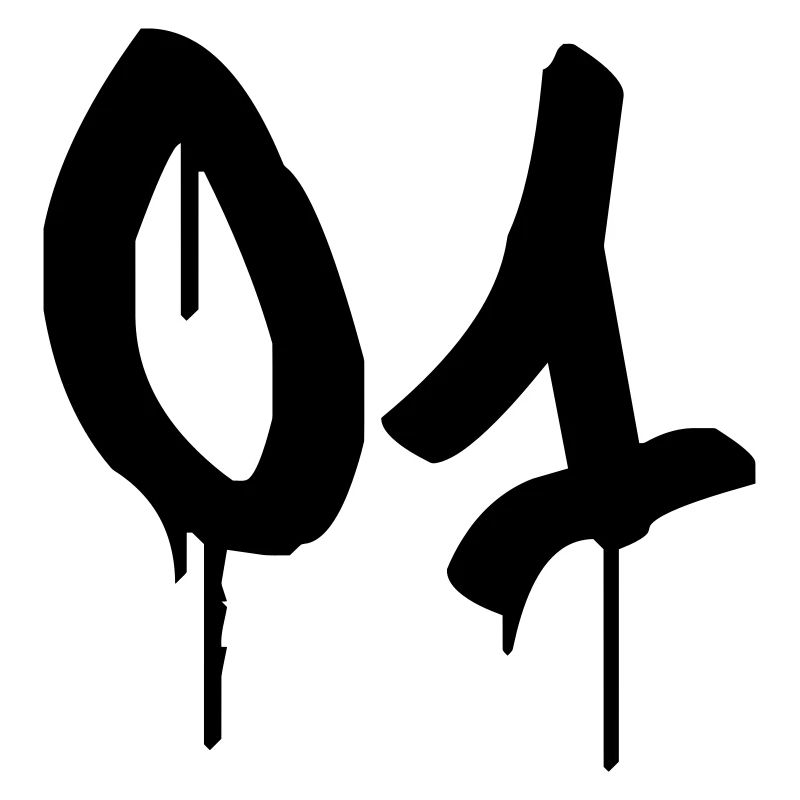 Nummer 01 Urbaner Graffiti-Stil