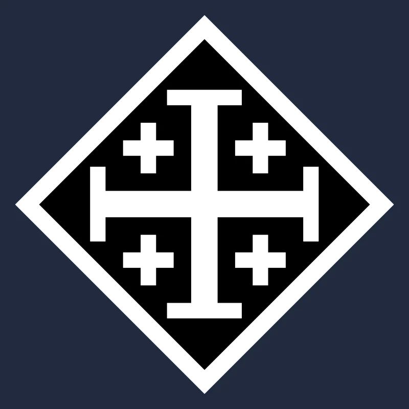 Croix de Jérusalem