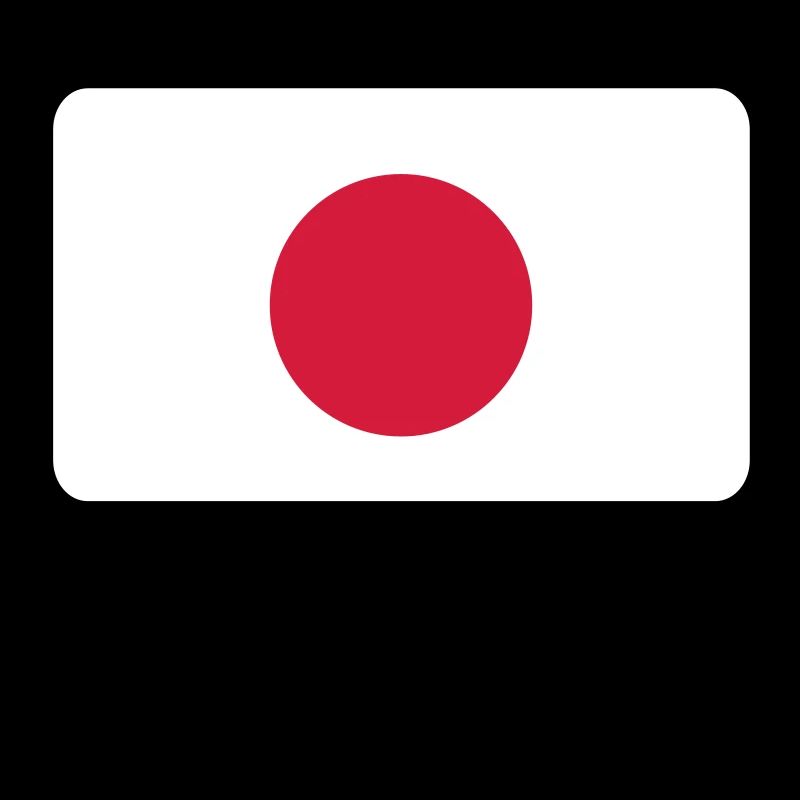 Nationalflagge von Japan