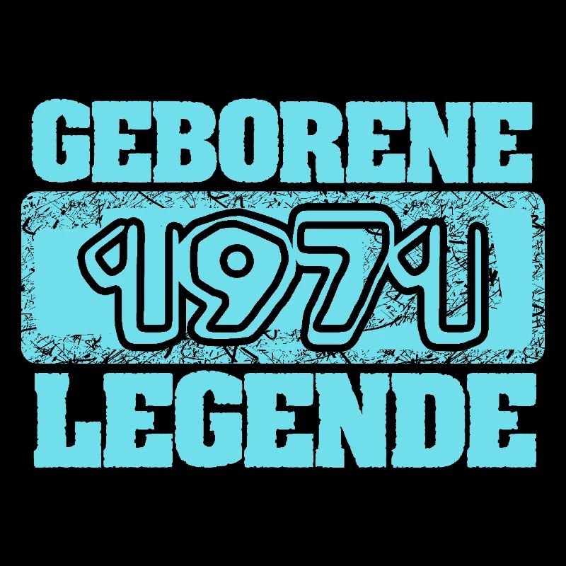 1971