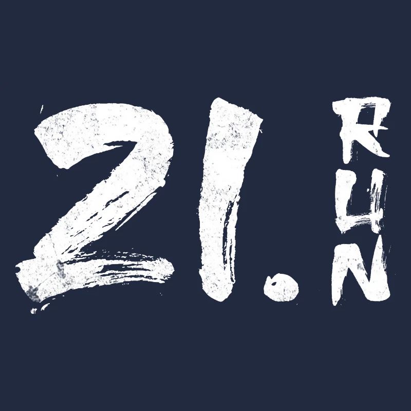 21.1 Halbmarathon