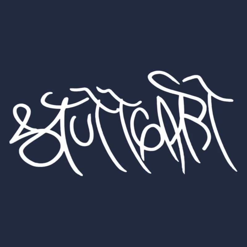 Stuttgart Graffiti Schrift