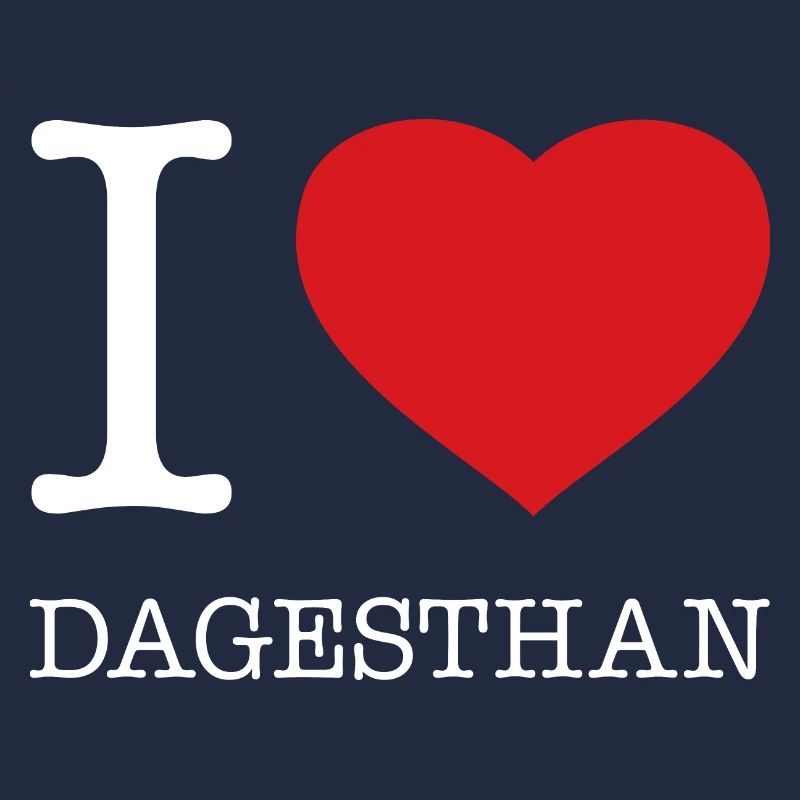 J’ADORE LE DAGHESTAN