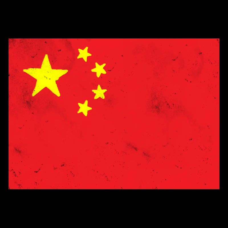 Drapeau de la Chine