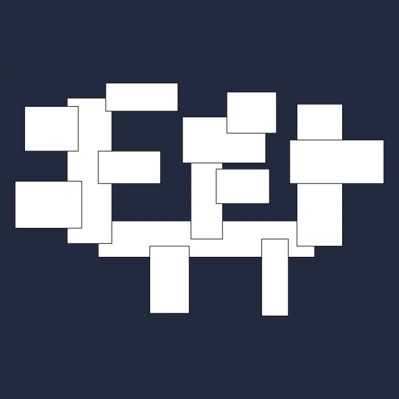 rectangles just squares in composition