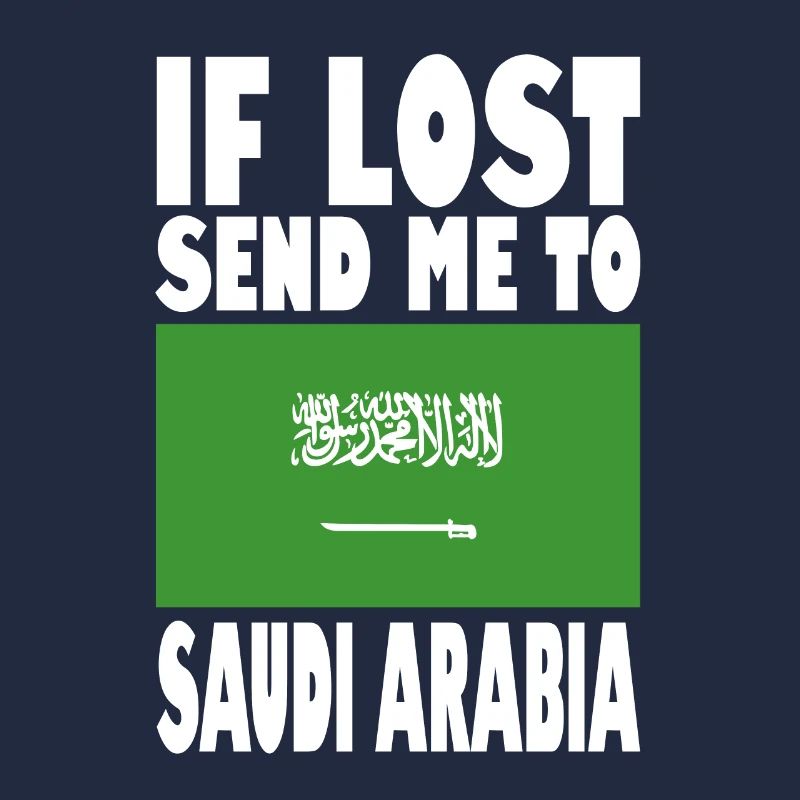 Saudi Arabia Flag Slogan