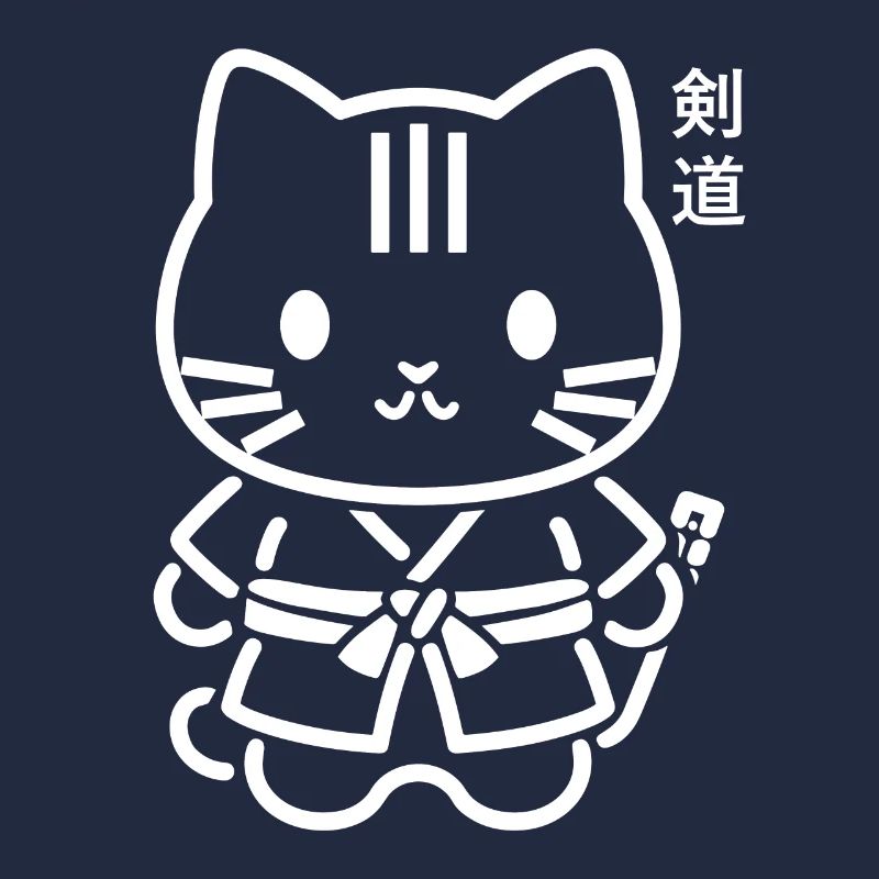 KENDO