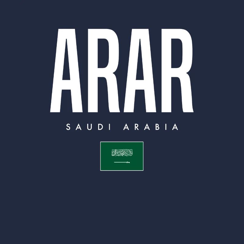 Arar, Arabie saoudite