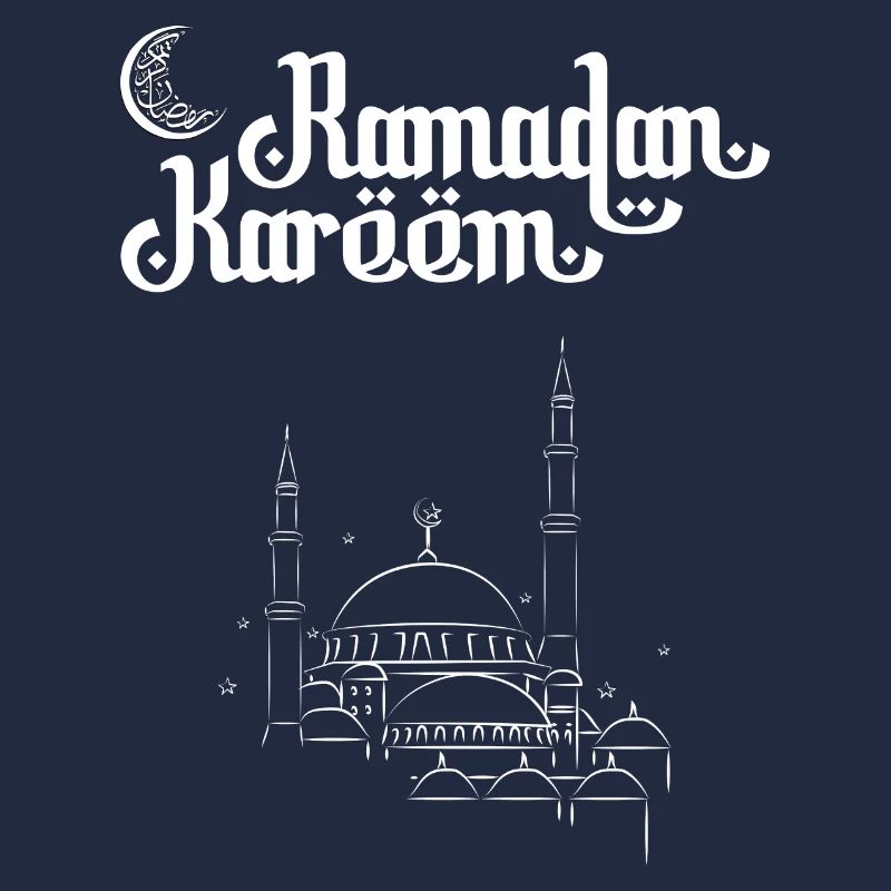 Ramadan Moubarak Mosquée Blanche