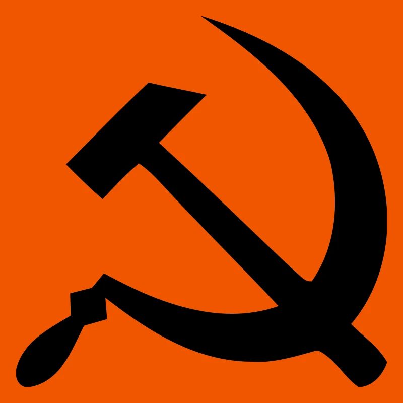 Communisme (V)