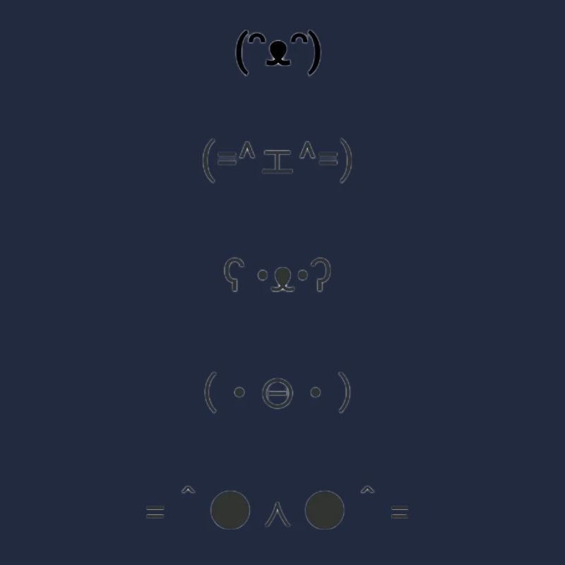 Animal Text Emoticons