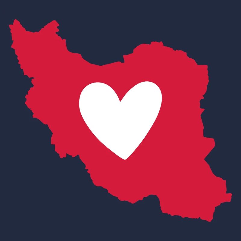 Amour du cœur d’Iran