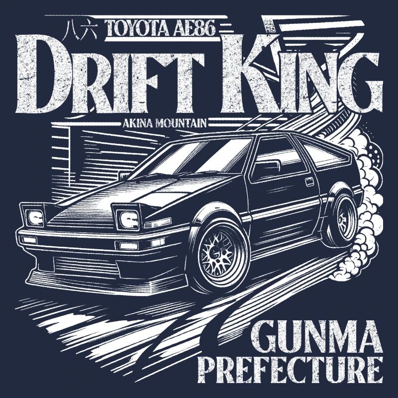 Initiale D AE86 Drift King Akina Mountain