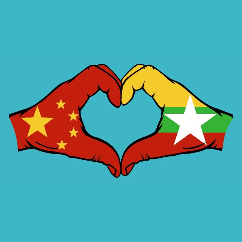 Chine Myanmar drapeau mains forme coeur